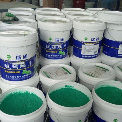 環(huán)氧玻璃鱗片涂料在污水池施工中的應用及性能說明