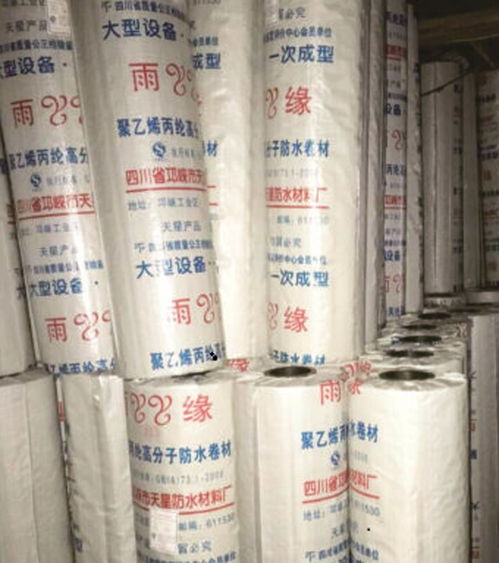 四川省什邡市君悅塑料制品廠 以創(chuàng)新塑品質(zhì)，以匠心筑未來