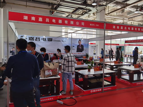2021第八屆中國長沙智能電暖茶幾電暖產(chǎn)品交易會(huì) 專業(yè)承辦，共促行業(yè)繁榮