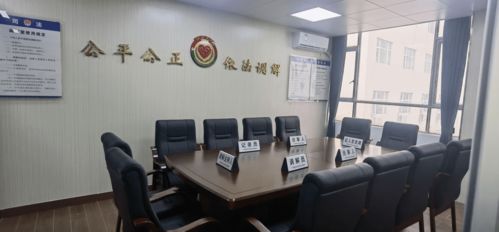 維護群眾環(huán)境權(quán)益，省環(huán)保糾紛人民調(diào)解委員會新址正式啟動運行與計算機房維護服務(wù)并行