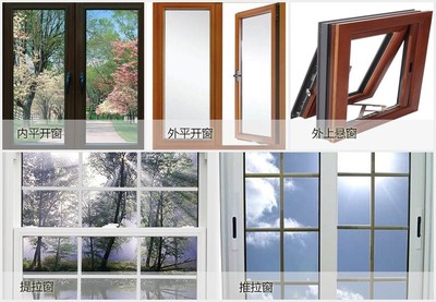 系統門窗與普通門窗 深析兩者核心差異，助您明智選擇